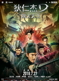 1024在线播放